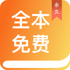 爱游戏app下载链接